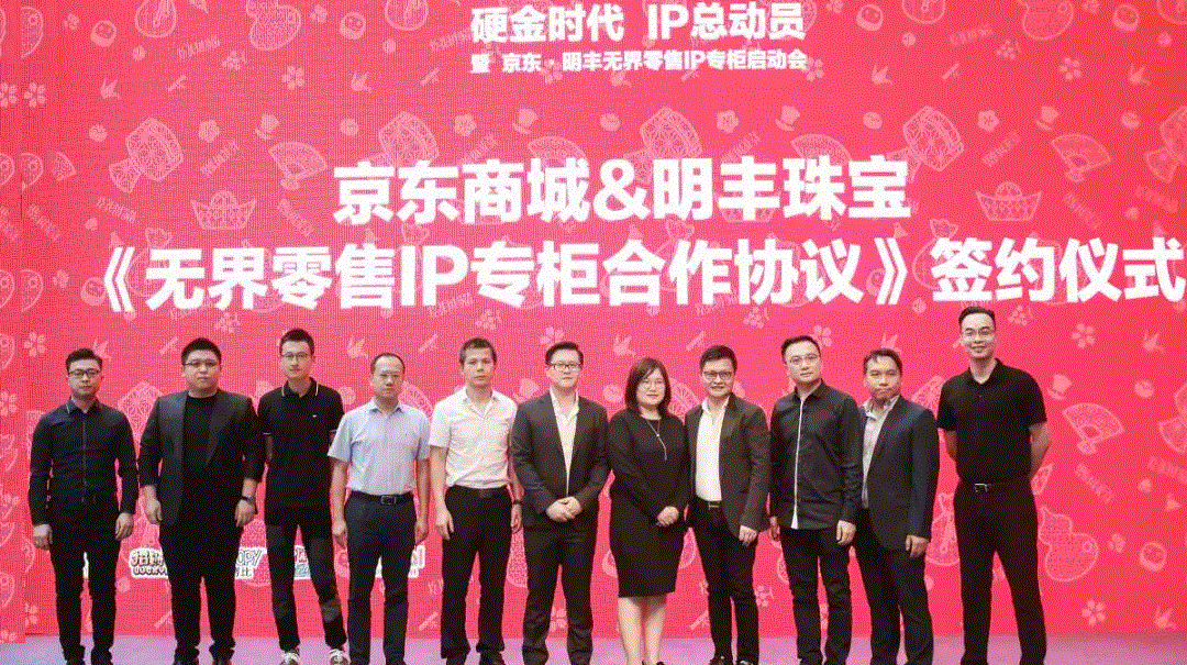 京东 · 欧宝app官方端入口-欧宝(中国)展华丽首秀，你想看的都在这里！